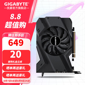 技嘉（GIGABYTE）GTX1650/1656 1030显卡 台式电脑吃鸡游戏独显 GTX1650 OC 4G【爽玩吃鸡】