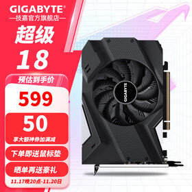 技嘉（GIGABYTE）GT 1030 2GL 显卡 半高刀卡 台式机办公电脑轻娱乐独显 GTX1650 OC 4G【爽玩吃鸡】