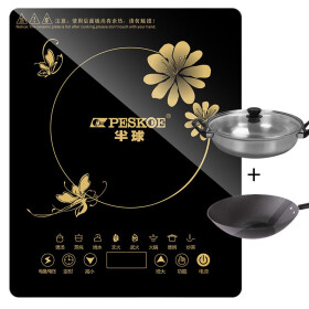 半球（PESKOE） 电磁炉 触控微晶面板多功能家用智能电磁炉大功率爆炒炉灶大火力火锅电磁炉 220豪华礼包（汤锅+炒锅）