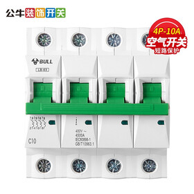 公牛（BULL）空气开关空开开关63A小型断路器家用100A塑壳电闸总闸3P过载4P 4P/10A