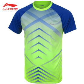 李宁（LI-NING）男子羽毛球系列速干凉爽比赛上衣 AAYN029-2 荧光亮绿 L码