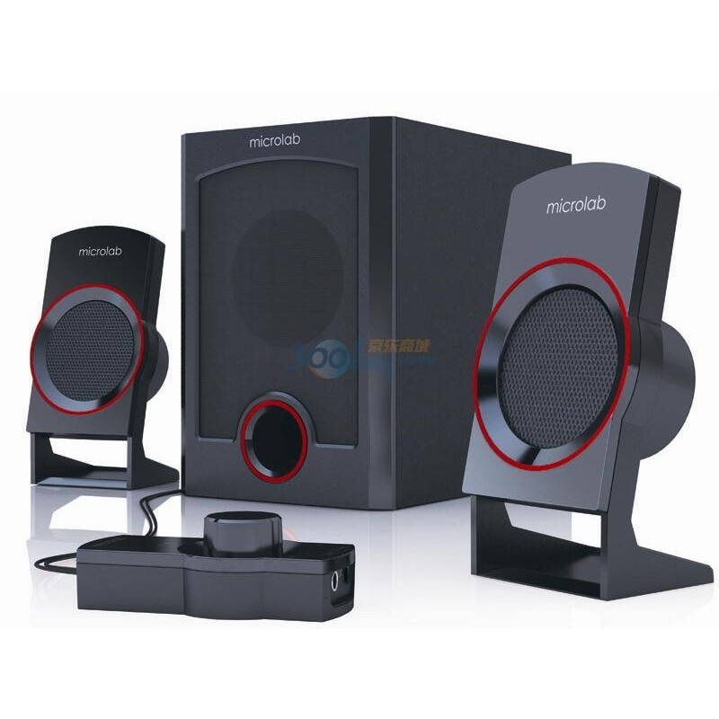 麦博(microlab )m111音箱十周年纪念版