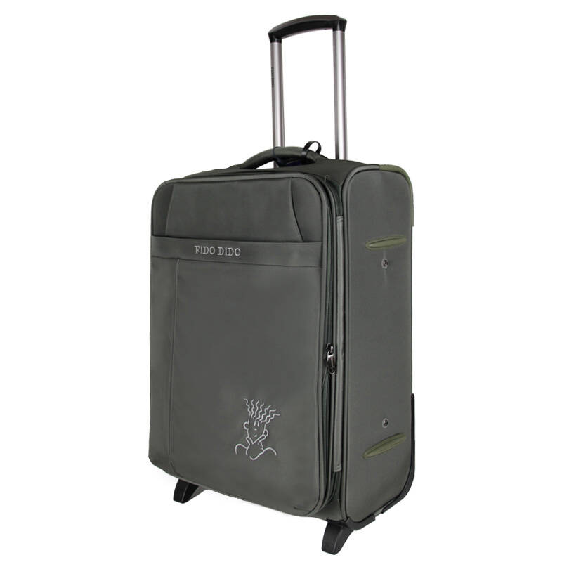 菲都狄都fidodido拉杆行李箱防水旅行箱plhfd9206-24 灰色 24寸