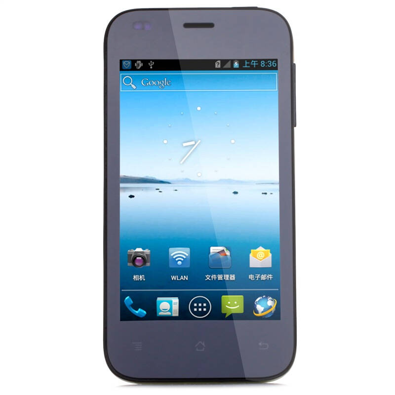 天语t789 3g手机 (渐变黄色) td-scdma/gsm 自营