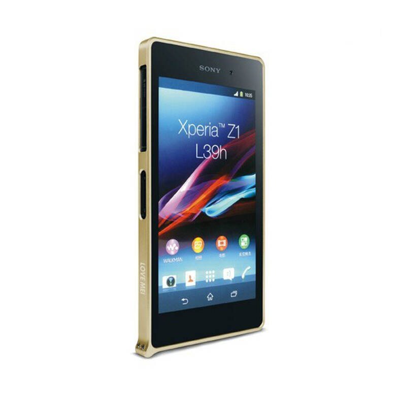 美纶纽 适用于 索尼l39h金属边框保护壳 z1/i1/c6902/c6903超薄边框