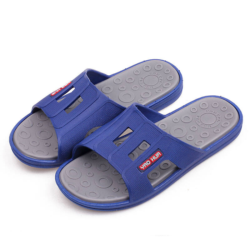 耀华男士家居防滑浴室拖鞋 居家时尚室内外凉拖鞋男 5327 深蓝色 41