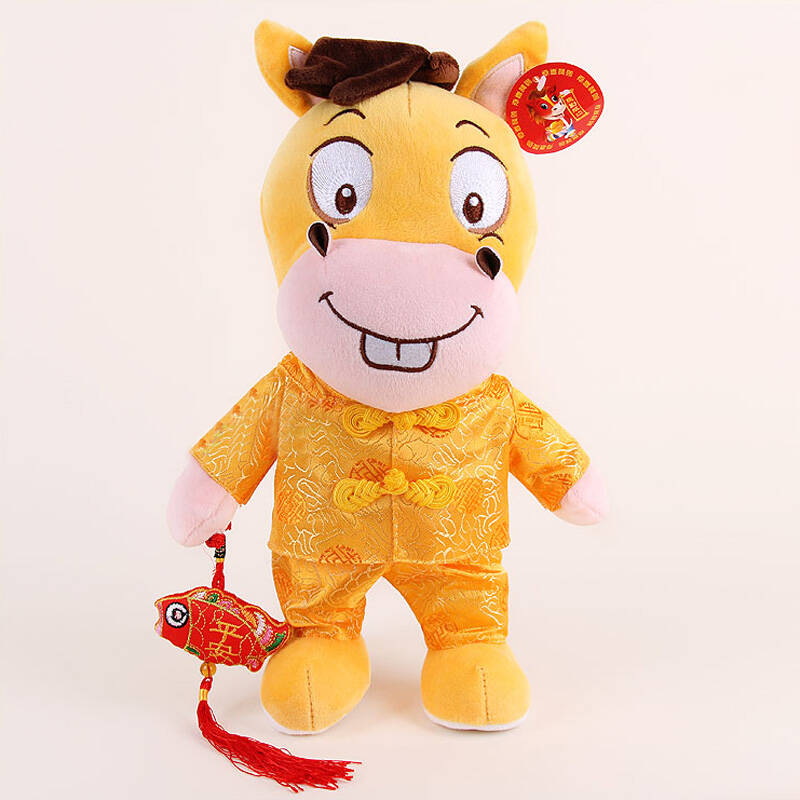 马年吉祥物生肖马祥云小花马玩偶毛绒玩具唐装马公仔年会礼品 黄色
