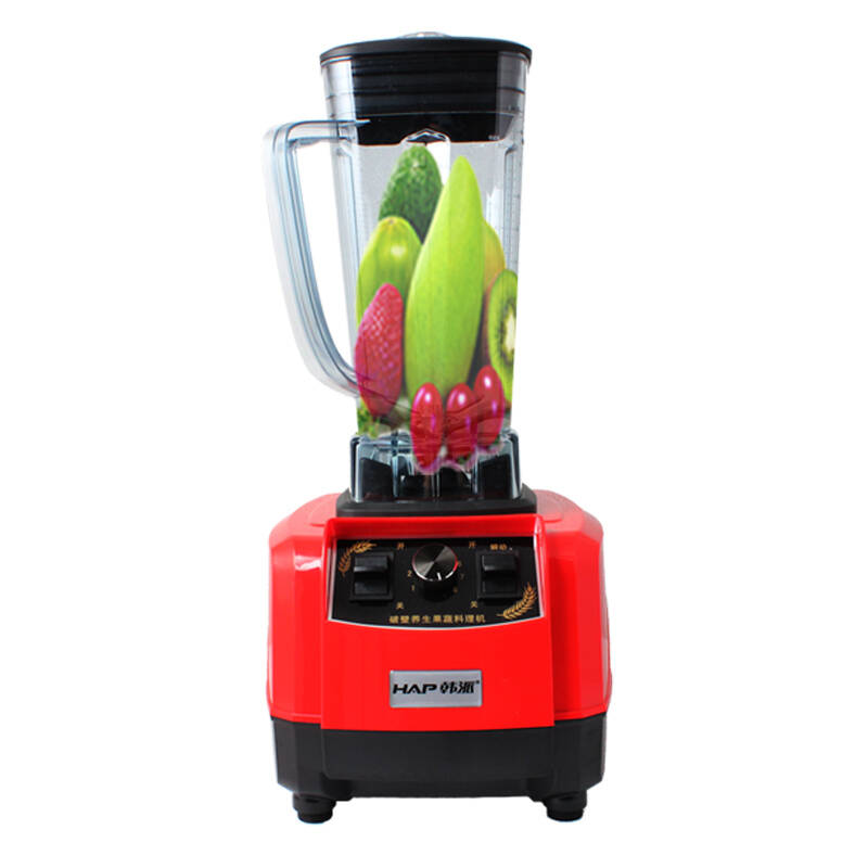 韩派(hap)ny-8668红 商用多功能破壁料理机 破壁机破壁技术搅拌机