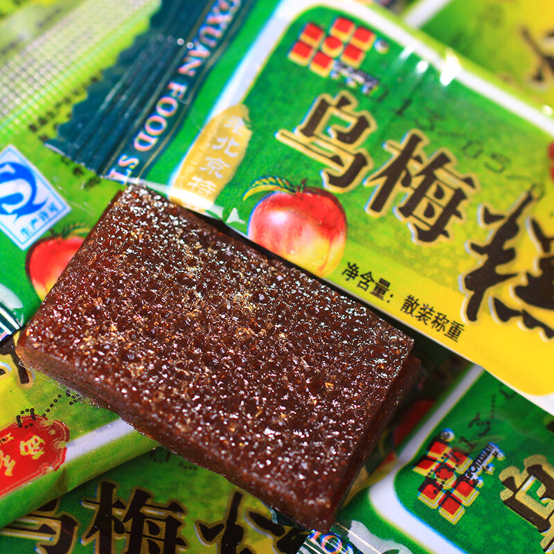 北京特产 西红轩 乌梅糕 500g散装