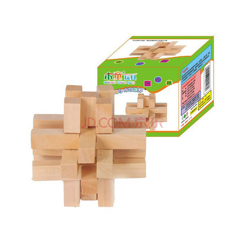 木童玩具 孔明锁系列 成人玩具 益智玩具 十四根