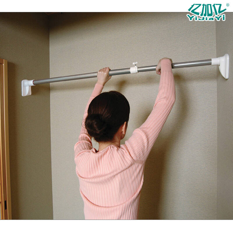 亿加亿不锈钢复合管强力撑杆伸缩杆衣物收纳杆阳台晾衣杆浴帘杆 1.