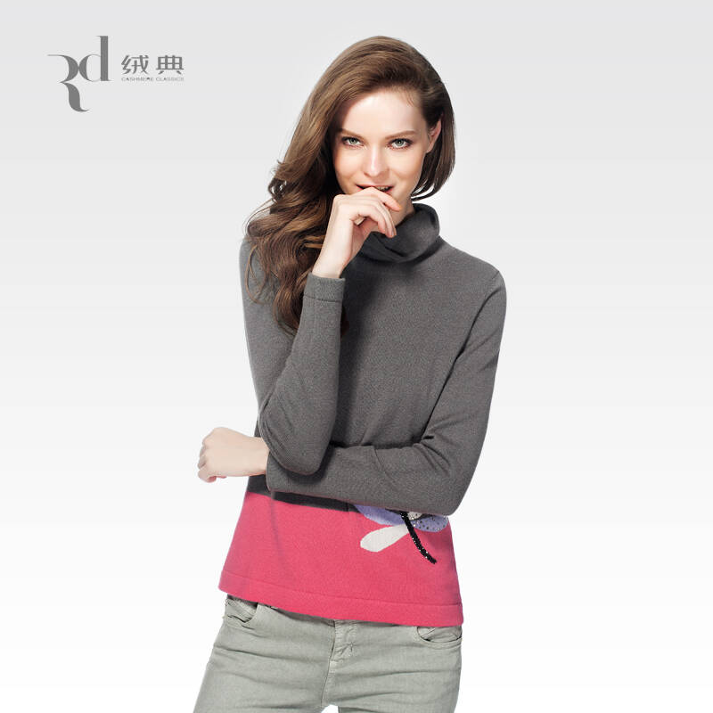 绒典2013秋冬装正品羊绒衫女堆领纯山羊绒打底贴身针织毛衣套头衫 ry1