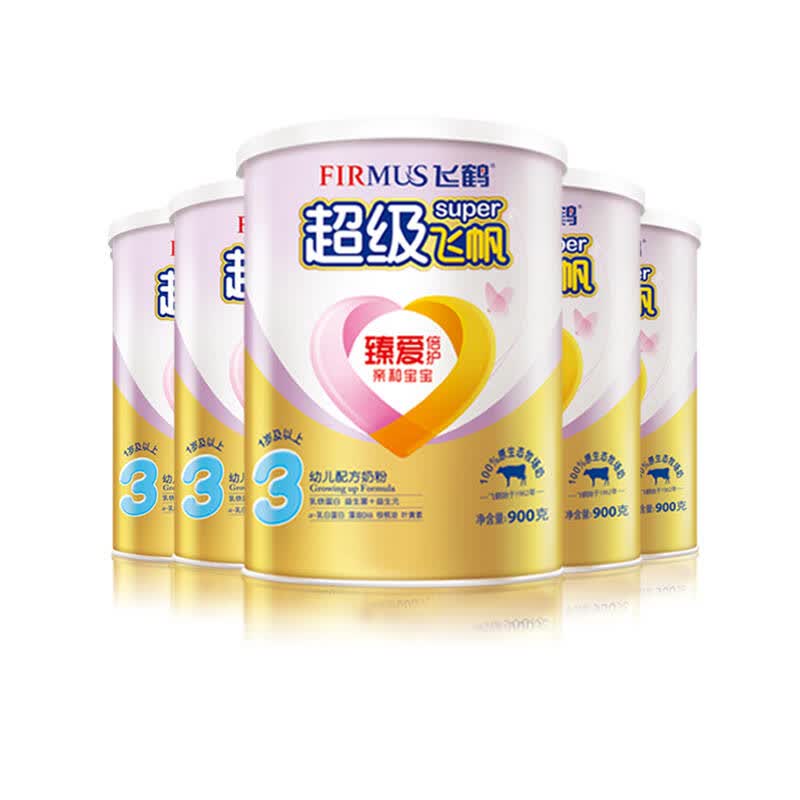 firmus飞鹤超级飞帆3段幼儿配方奶粉900g*6听装(1岁及以上幼儿适用)