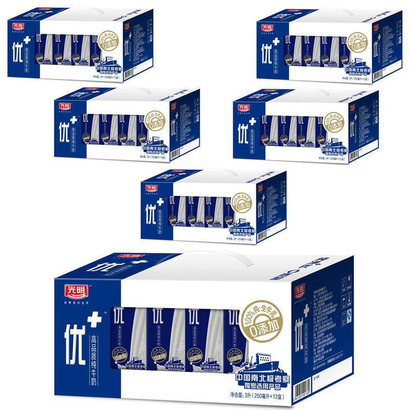 光明乳业 光明优 纯牛奶12盒 250ml/盒 6箱72盒 保质期到2015年5月