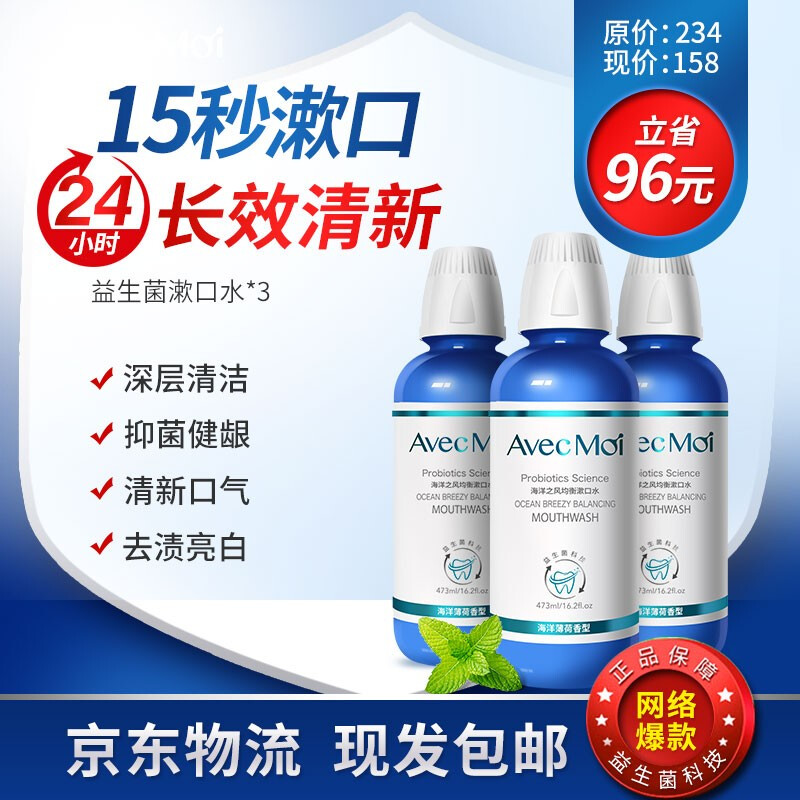 https://img10.360buyimg.com/n12/jfs/t1/100632/32/18617/141933 ...