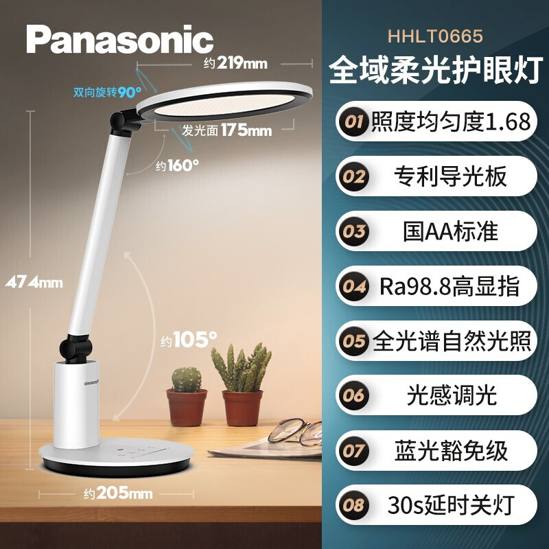 誕生日プレゼント パナソニック DAB5101 リモコンホルダー 純正品 未使用保管品 現状現品同等品渡し 倉庫保管品 automy.global