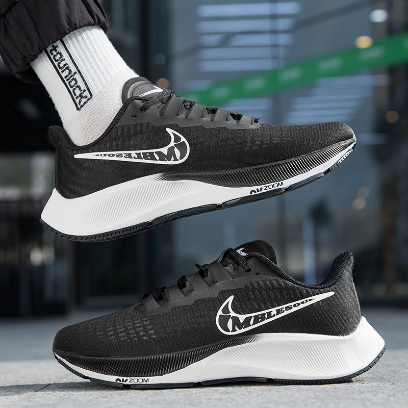 飞马37白彩虹 (纯原版本) 4【图片 价格 品牌 报价】-京东