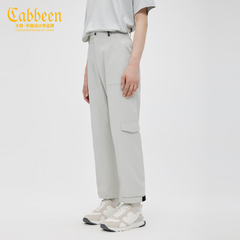<span>白菜！</span>PLUS会员，Cabbeen 卡宾 2023夏季新款 男女同款工装风休闲裤*3件