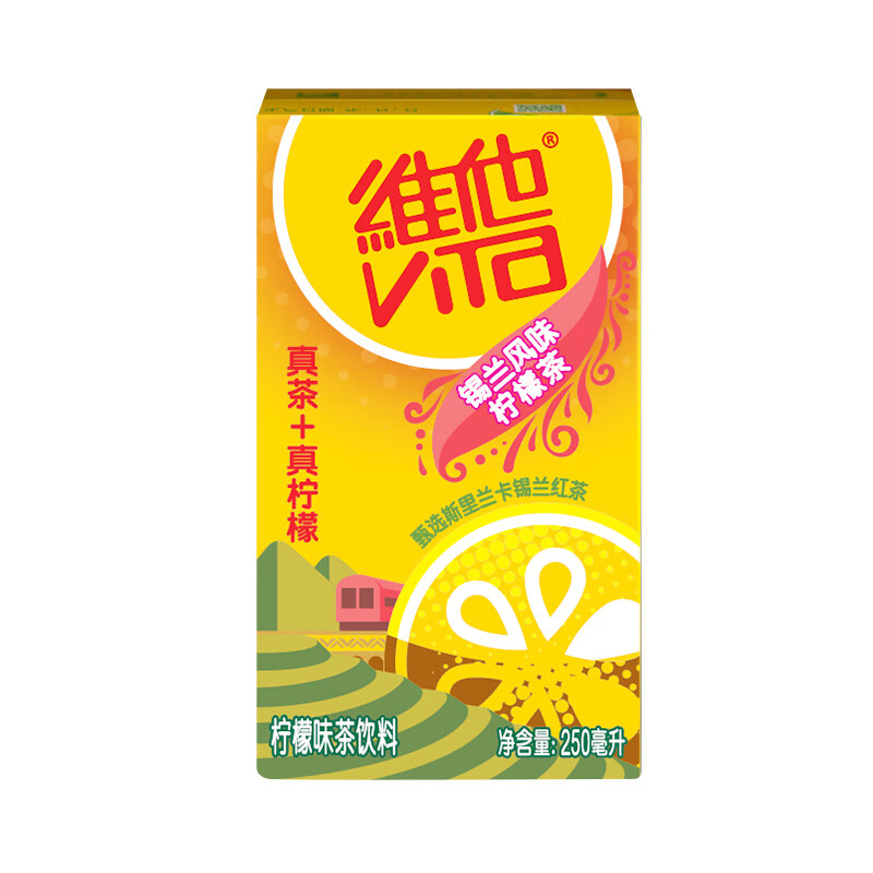 维他奶 维他锡兰风味柠檬茶250ml*24盒 原叶锡兰红茶 经典柠檬茶风味