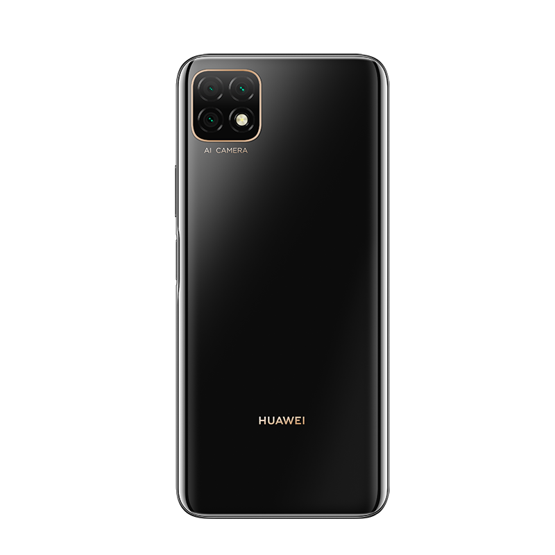 Huawei 4 black. Huawei enjoy 20. Хуавей 5g смартфон. Хуавей Нова y90 характеристики. Huawei Nova y60 цена ₽.