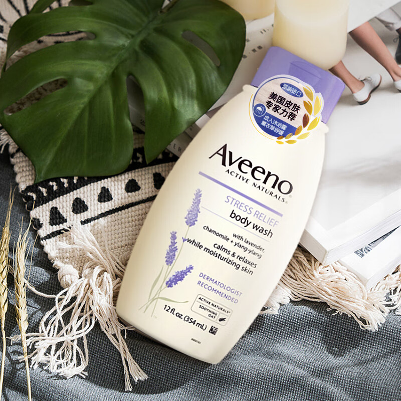 aveeno艾惟诺妈妈沐浴露妈咪燕麦沐浴露354ml孕妈洗护用品 *2件