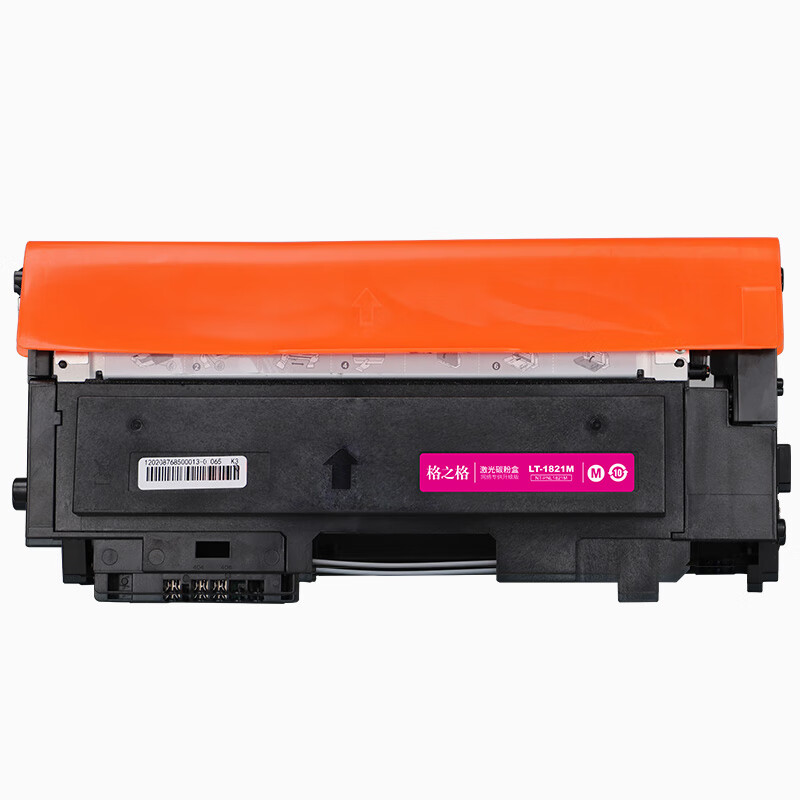 格之格lt1821硒鼓适用联想cm7120w墨盒 cs1831 cs1831w cs1821粉盒