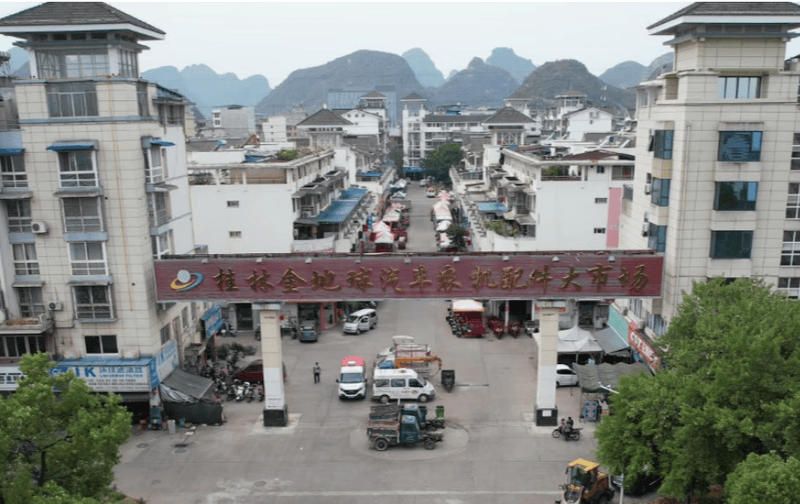 【第2次拍卖】桂林市象山区凯风路101号的金地球农机大市场190套门面、房屋及其他资产－京东破产拍卖