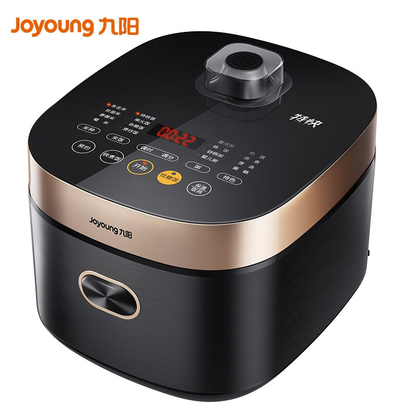 九阳(joyoung)电饭煲电饭锅4l大火力柴火饭智能预约多功能焖煮防溢