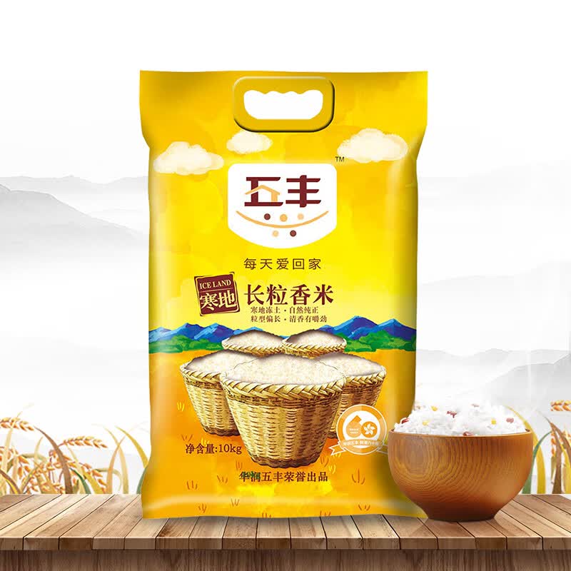 大米华润五丰东北寒地长粒香米香精10kg