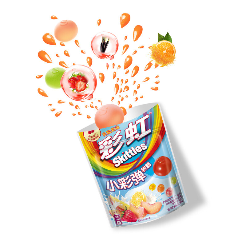 彩虹糖小彩弹软糖乳酸果味50g办公室网红