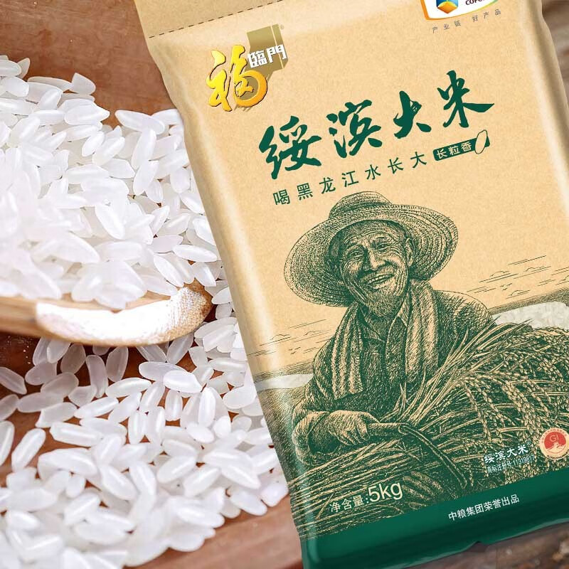 大米福临门东北粳米中粮出品5kg2件