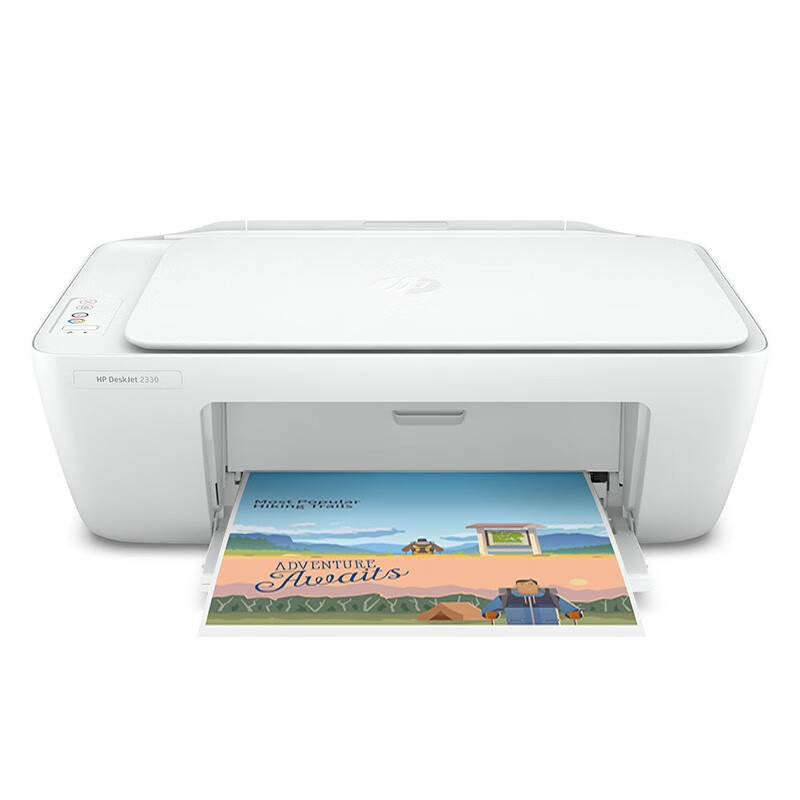 惠普（HP）DJ 2330 彩色喷墨入门级一体机 打印 扫描 复印 学生作业打印 2131升级
