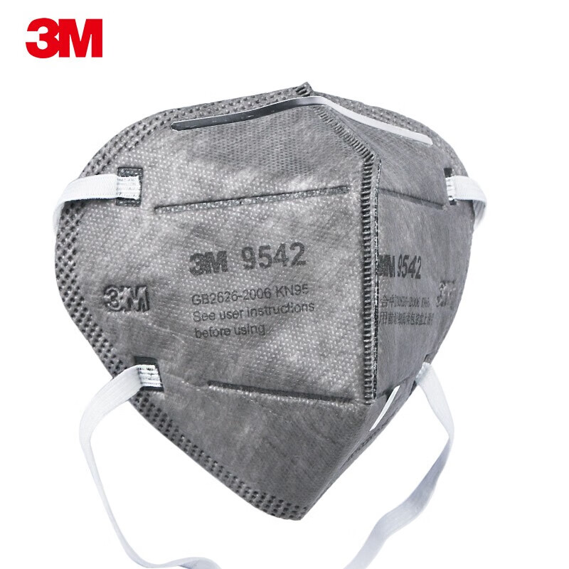3m口罩 防尘防雾霾防护口罩 kn95防pm2.