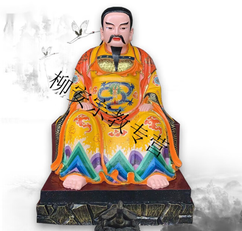 周公桃花女神像站立祖师爷身边玄武公祖庄严威武塑像神像 1.