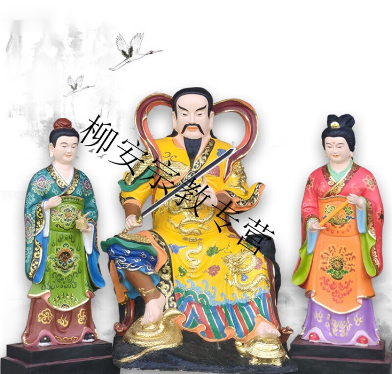 周公桃花女神像站立祖师爷身边玄武公祖庄严威武塑像神像 1.