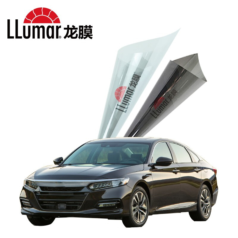 龙膜汽车贴膜适用于雅阁车膜汽车膜隔热贴膜悦享7535浅色免费安装