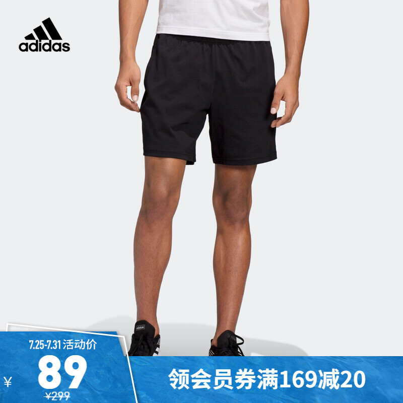 Adidas 阿迪达斯 DQ3109 男式五分运动短裤 ￥89包邮