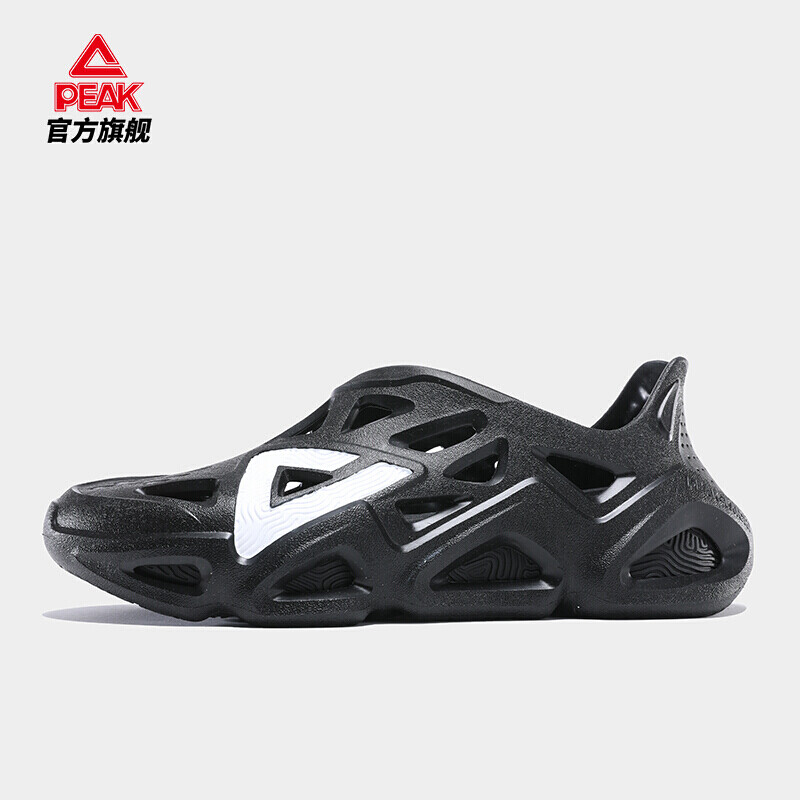 匹克peak态极洞洞鞋男夏季凉鞋拖鞋透气软弹休闲鞋男e12005l全黑42