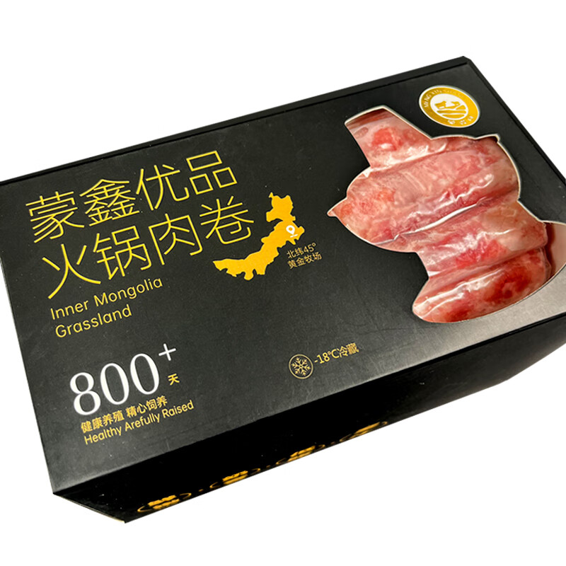 蒙鑫商 原切火锅牛肉卷500g/包 1包