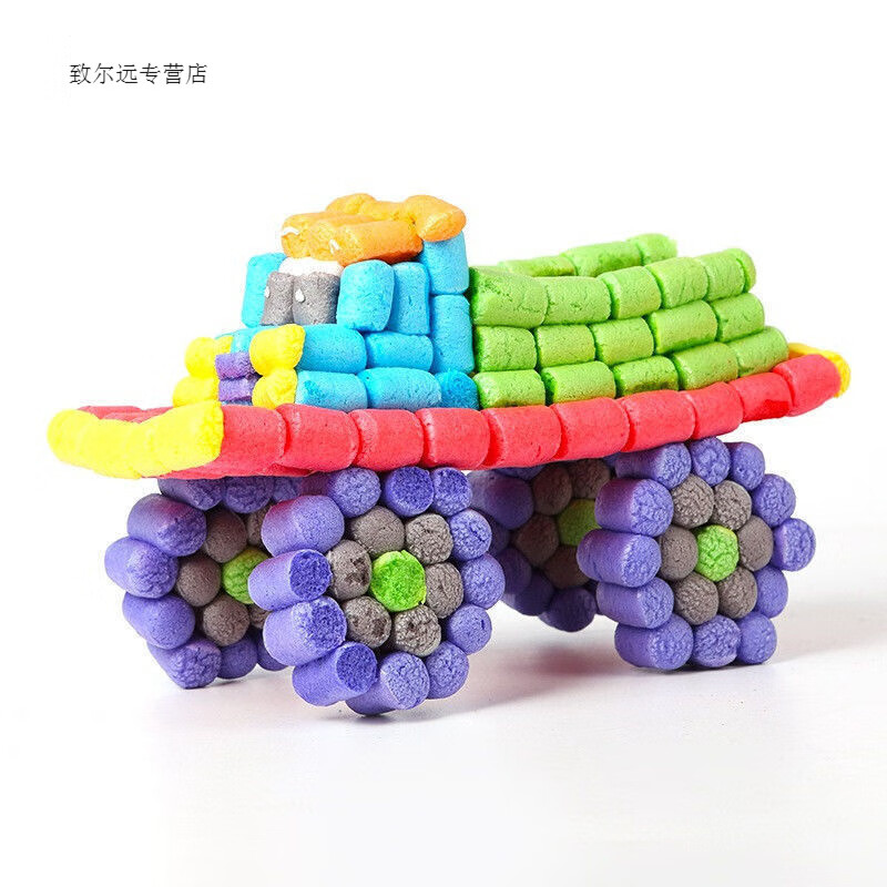 魔法diy玉米粒手工制作创意拼搭积木玩具幼儿园手工材料 小颗粒2000粒