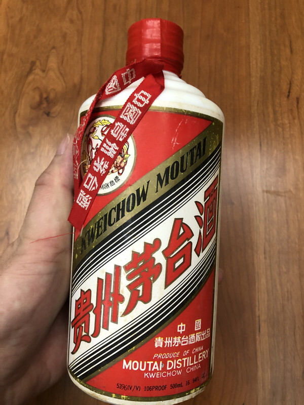 中国貴州茅台酒・希少飛天商標・43% 500ml-