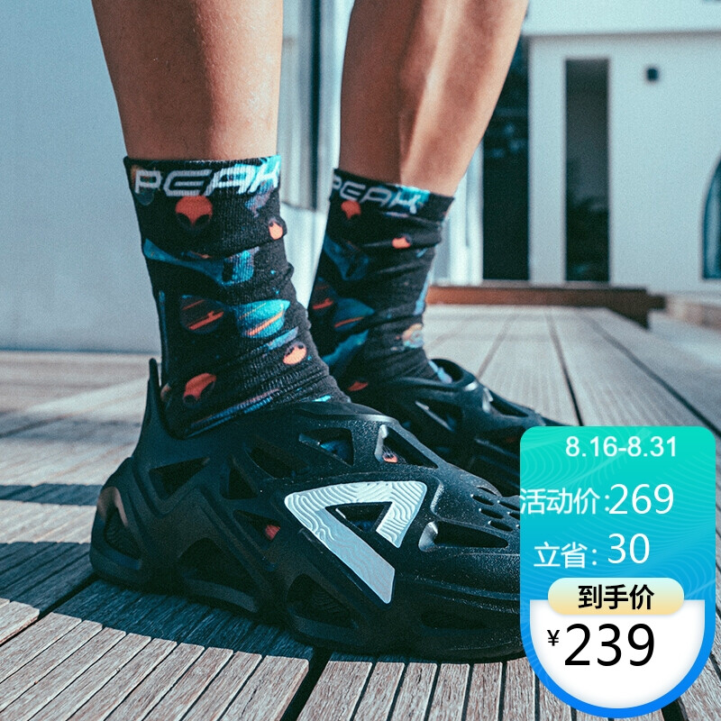 匹克peak态极洞洞鞋男夏季凉鞋拖鞋透气软弹休闲鞋男e12005l全黑42