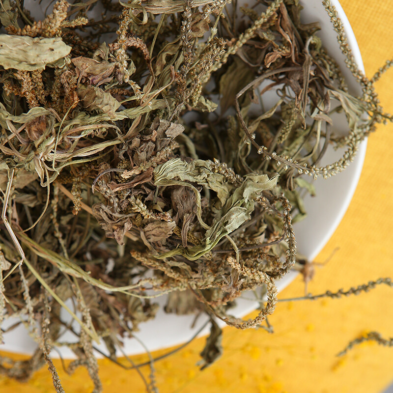 亏本卖车前草500g可泡车前草茶中草药中药材新鲜晒干车前草干袋装可