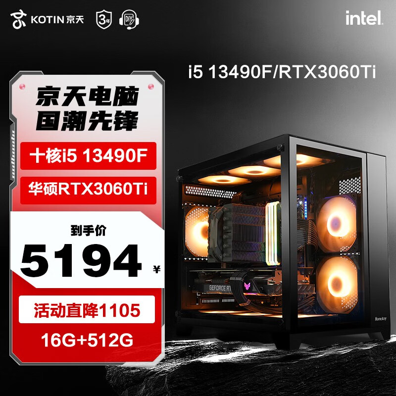 3239297a2bc60e93.jpg (800×800)-花瓣网