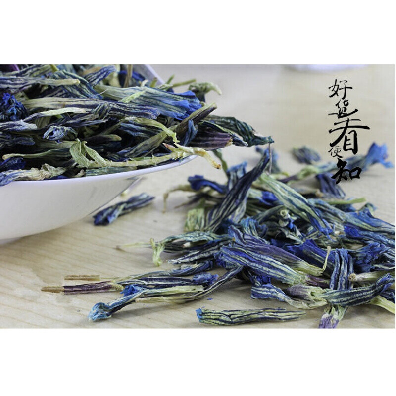 西藏龙胆花高品质无碎精选地胆头观音草蓝花虞美人花茶花草50克