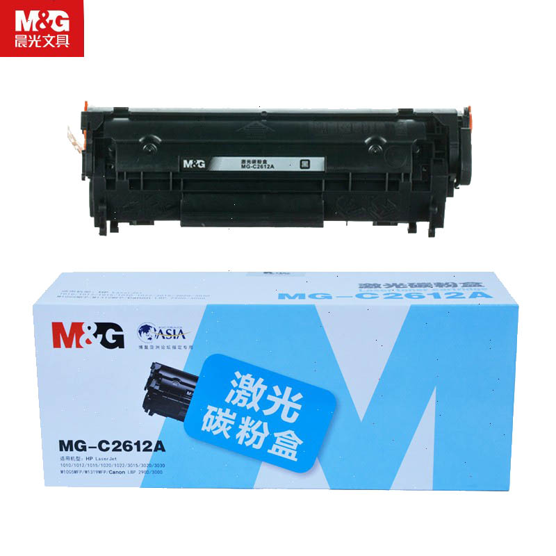 晨光(M&G)MG-C2612A（ADGN5217）碳粉盒硒鼓適用HPLaserJet 1010/ 101211015/1020/10223015/3020/3030