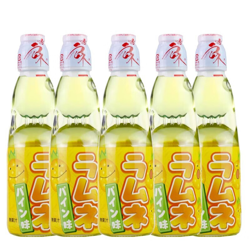 波子波子汽水饮料日本进口饮料碳酸饮料 混合口味波子汽水果味饮料 波子汽水菠萝味200ml*5瓶