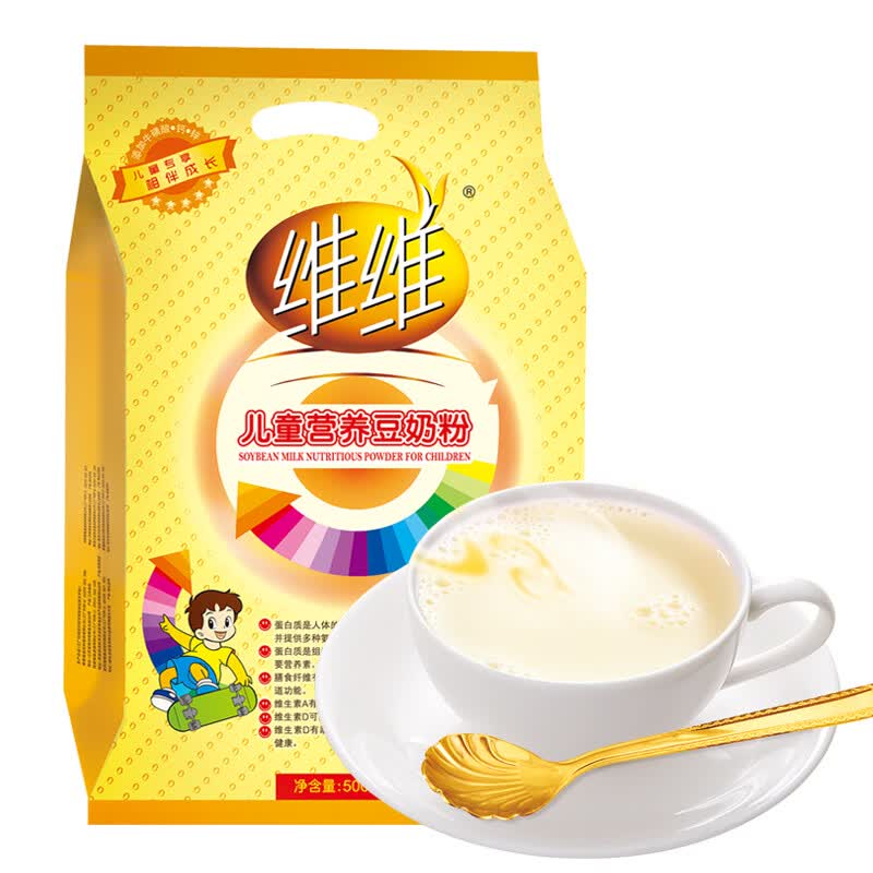维维 豆奶粉儿童营养早餐 速溶即食 营养代餐 非转基因大豆 多种