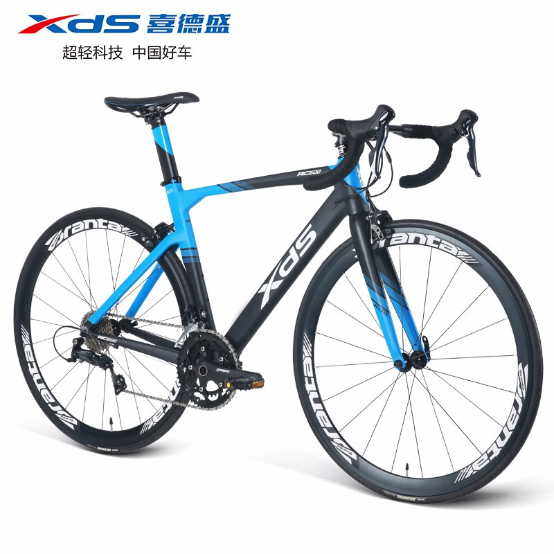 喜德盛公路自行车rc600运动型自行车破风男女运动18速刀圈公路车 黑
