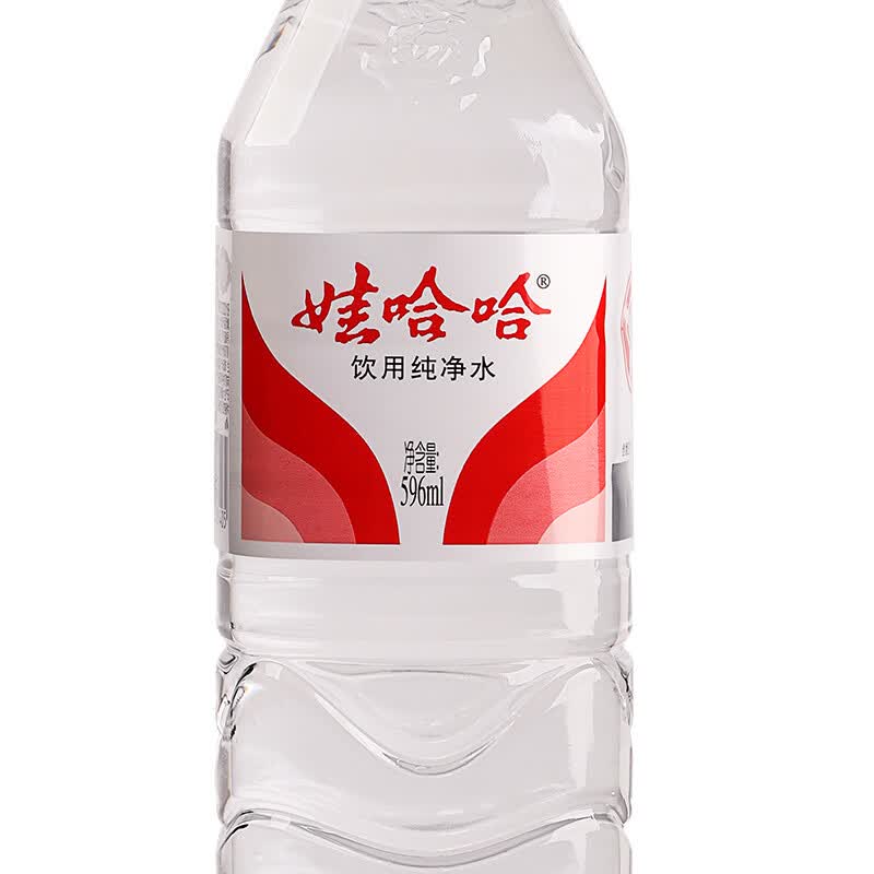 娃哈哈纯净水饮用水596ml24瓶整箱水2件